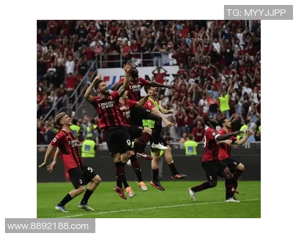 意甲焦点战前瞻AC米兰迎战维罗纳全方位分析与预测